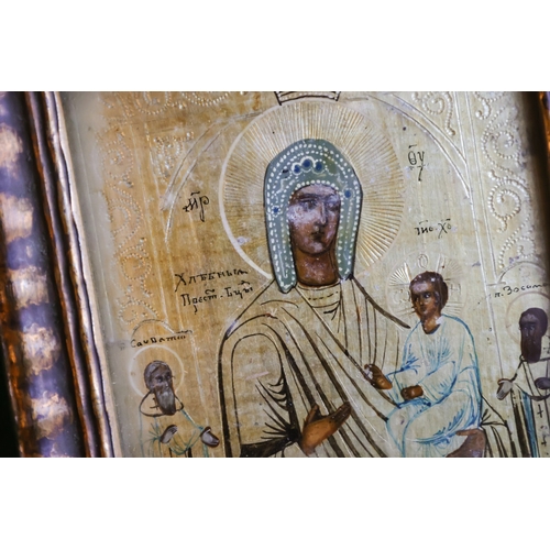 63 - Antique Icon Finely Detailed Approximately 5 Inches High x 4 Inches Wide