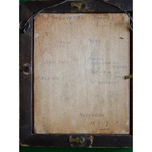 63 - Antique Icon Finely Detailed Approximately 5 Inches High x 4 Inches Wide