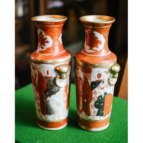 64 - Pair of Antique Eastern Vases Attractive Form Gilded Detailing Each Approximately 15cm High