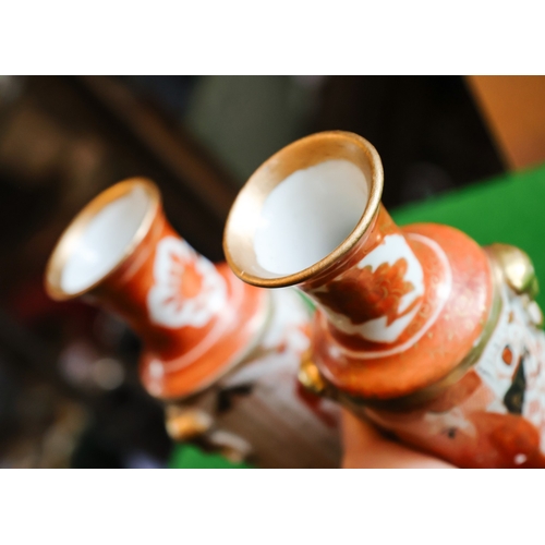 64 - Pair of Antique Eastern Vases Attractive Form Gilded Detailing Each Approximately 15cm High