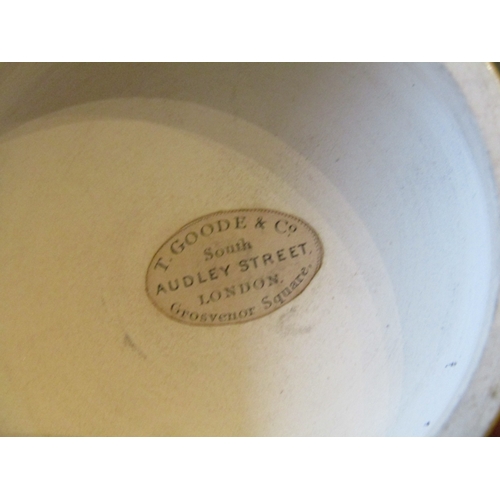 83 - Pair of Eastern Vases with Covers Yellow Ground with Avian Motif Decoration Each Approximately 9 Inc... 