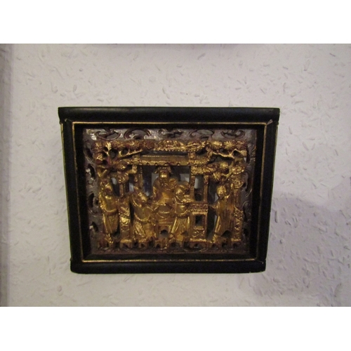 98 - Three Carved and Gilded Wall Mounted Eastern Tablets Widest Approximately 5 Inches