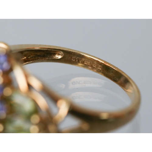 1 - Attractively Detailed Iolite and Peridot Set Cluster Ring Mounted in 9 Carat Yellow Gold Ring Size S