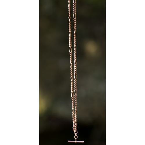 23 - 9 Carat Rose Gold Figaro Link T-Bar Chain Necklace 44cm Long