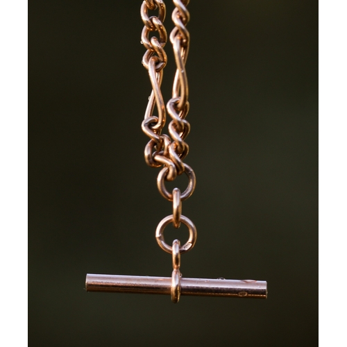 23 - 9 Carat Rose Gold Figaro Link T-Bar Chain Necklace 44cm Long