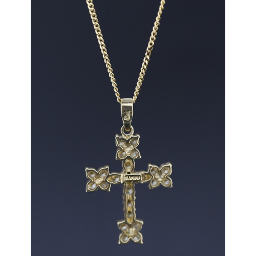 257 - Finely Detailed Diamond Set Cross Pendant Mounted in 18 Carat Yellow Gold 2.5cm Set on 18 Carat Yell... 