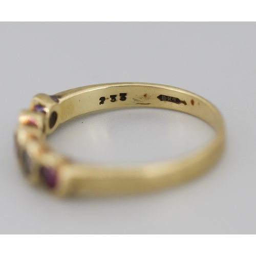 282 - Ruby and Cubic Zirconia Set Five Stone Ring Mounted in 9 Carat Yellow Gold Ring Size N
