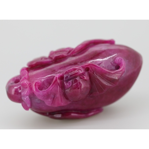 288 - Detailed Carved Tourmaline Boulder 8cm