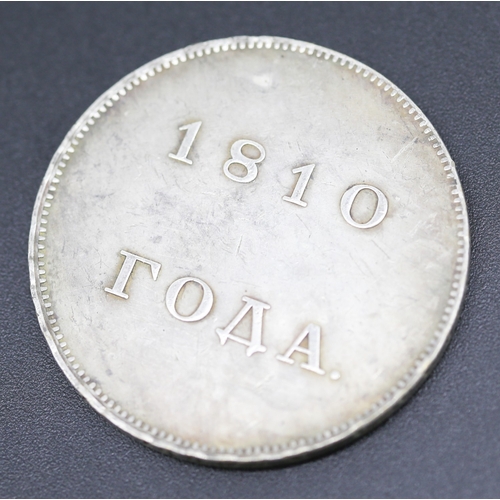292 - Russian Silver Portrait of Alexander Coin Dated 1810