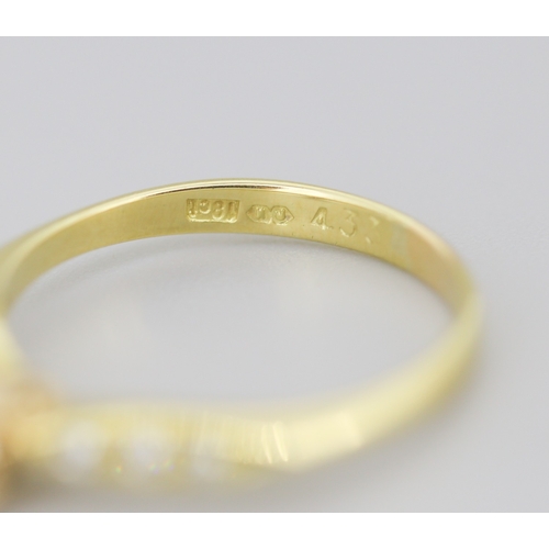 300 - Diamond Solitaire Eight Claw Set Mounted in 18 Carat Yellow Gold Further Diamonds Set to Shoulders T... 