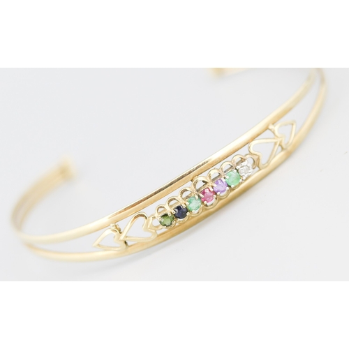 79 - Acrostic 'Dearest' Diamond, Emerald, Amethyst, Ruby, Sapphire and Tourmaline Set Cuff Bracelet Mount... 