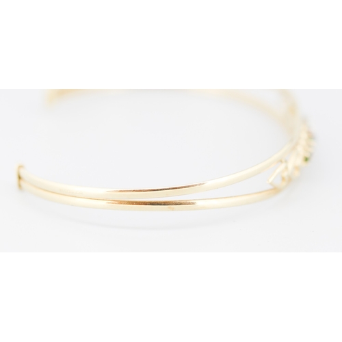 79 - Acrostic 'Dearest' Diamond, Emerald, Amethyst, Ruby, Sapphire and Tourmaline Set Cuff Bracelet Mount... 