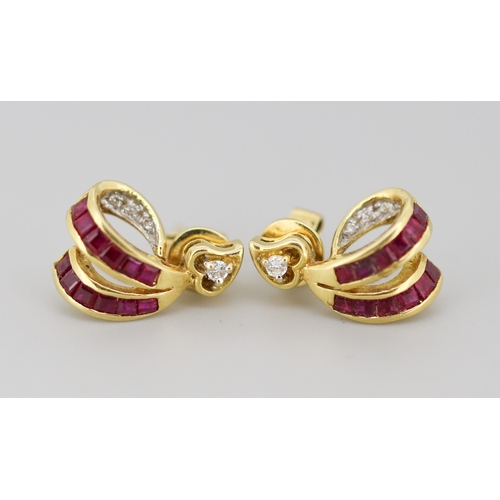 Pair of Finely Detailed Ruby and Diamond Set Ribbon Form Earrings Mounted in 18 Carat Yellow Gold 1.5cm