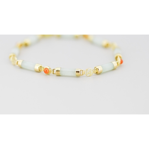 22 - Attractively Detailed Jade Bar Set Bracelet with Further Carnelian Insets Mounted in 14 Carat Yellow... 
