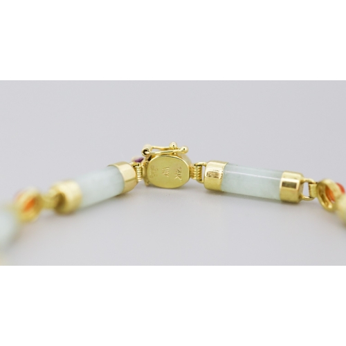22 - Attractively Detailed Jade Bar Set Bracelet with Further Carnelian Insets Mounted in 14 Carat Yellow... 