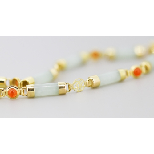 22 - Attractively Detailed Jade Bar Set Bracelet with Further Carnelian Insets Mounted in 14 Carat Yellow... 
