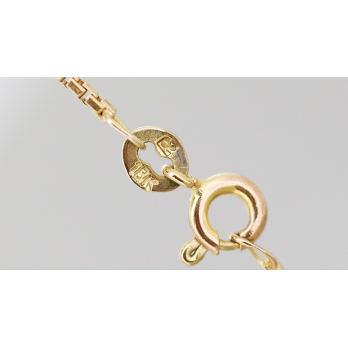 40 - 18 Carat Yellow Gold Box Link Chain 60cm Long