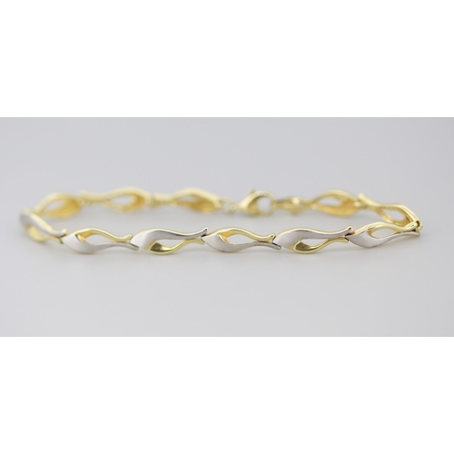 42 - 14 Carat Yellow and White Gold Fancy Link Bracelet 19.5cm Long