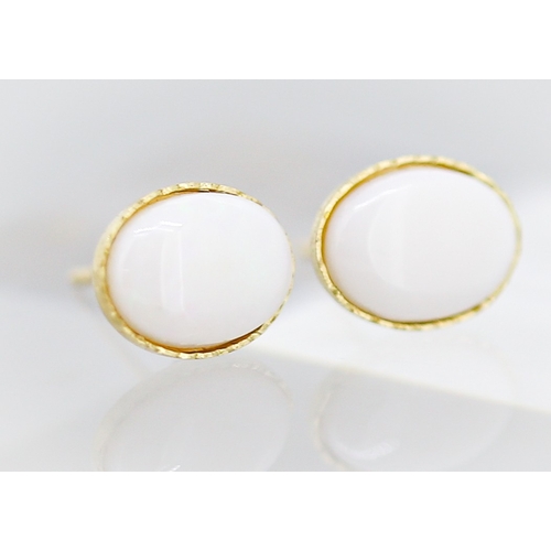 6 - Pair of White Coral Set Earrings Mounted in 9 Carat Yellow Gold 8mm
