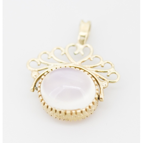 60 - Finely Detailed Carnelian and Moonstone Set Swivel Fob Pendant Mounted in 9 Carat Yellow Gold 2.5cm