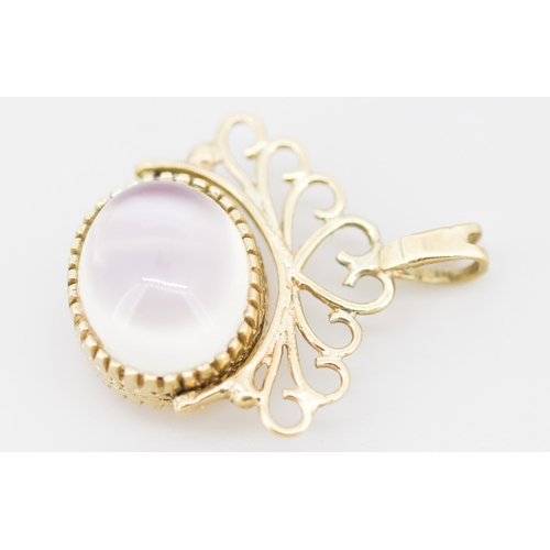 60 - Finely Detailed Carnelian and Moonstone Set Swivel Fob Pendant Mounted in 9 Carat Yellow Gold 2.5cm