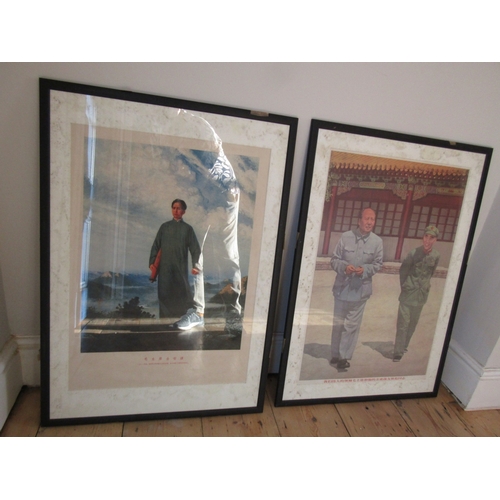 43 - Two Vintage Communist People's Republic of China Propaganda Posters Depicting Mao and Another Rare E... 