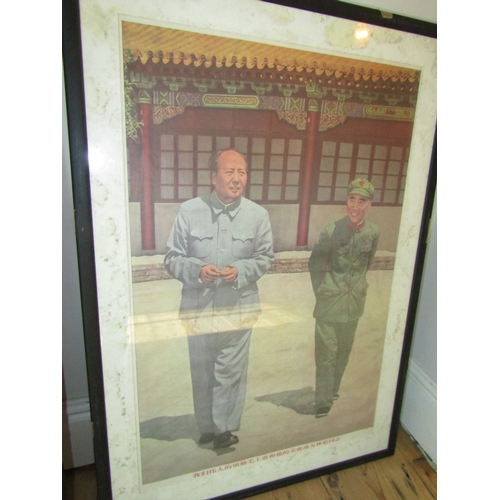 43 - Two Vintage Communist People's Republic of China Propaganda Posters Depicting Mao and Another Rare E... 