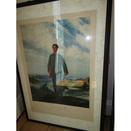 43 - Two Vintage Communist People's Republic of China Propaganda Posters Depicting Mao and Another Rare E... 