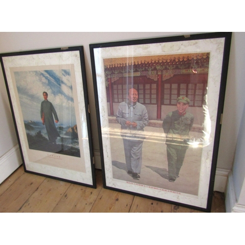 43 - Two Vintage Communist People's Republic of China Propaganda Posters Depicting Mao and Another Rare E... 