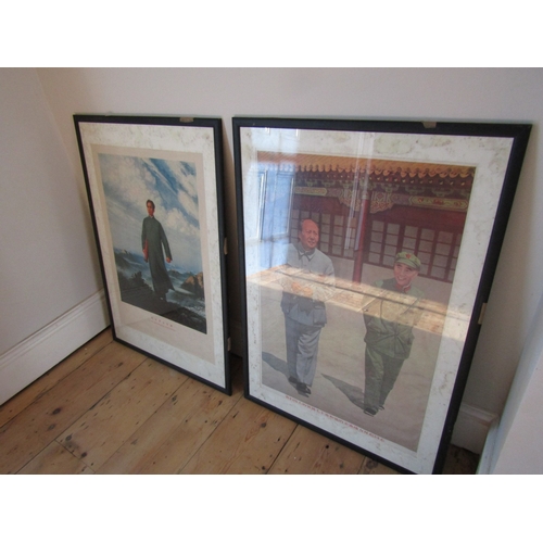 43 - Two Vintage Communist People's Republic of China Propaganda Posters Depicting Mao and Another Rare E... 