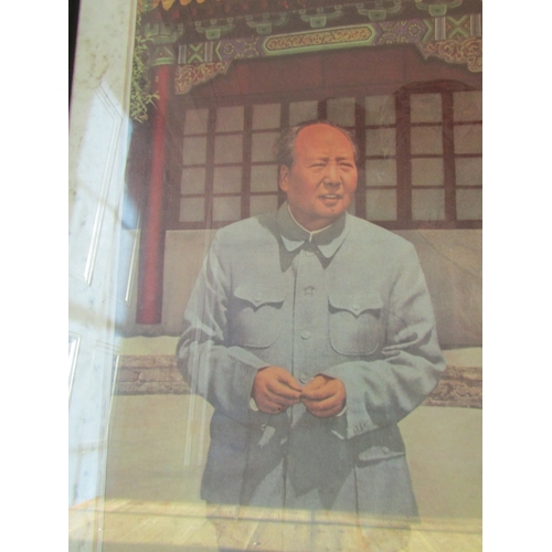43 - Two Vintage Communist People's Republic of China Propaganda Posters Depicting Mao and Another Rare E... 