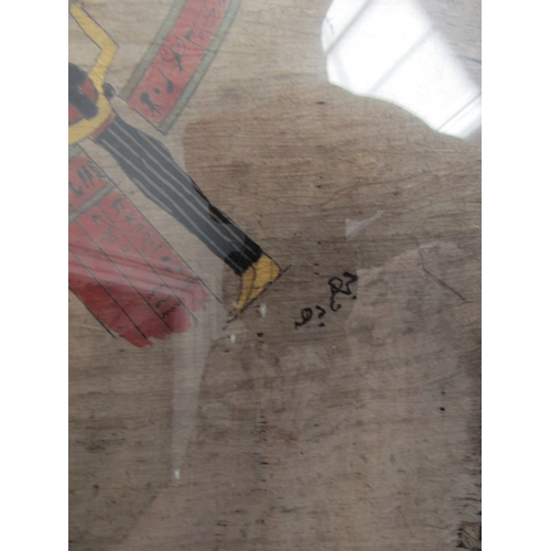 46 - Egyptian Gilt and Ink Decorated Papyrus Astrology Chart with Figural Symbols etc Contained within Gl... 