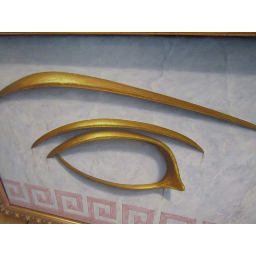 58 - Brian McCarthy b.1960 Pompei Oil on Canvas Approximately 24 Inches High x 42 Inches Wide Signed Lowe... 