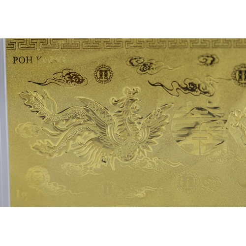 24 - 1 Gram Poh Kung 999.9 Fine Gold Commemorative Note Dragon and Phoenix Motif Encapsulated within Orig... 