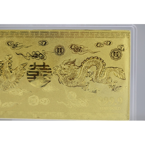 24 - 1 Gram Poh Kung 999.9 Fine Gold Commemorative Note Dragon and Phoenix Motif Encapsulated within Orig... 