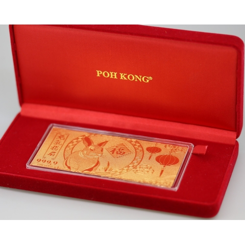 25 - 1 Gram Poh Kung 999.9 Fine Gold Commemorative Note Rabbit Motif Encapsulated within Original Present... 