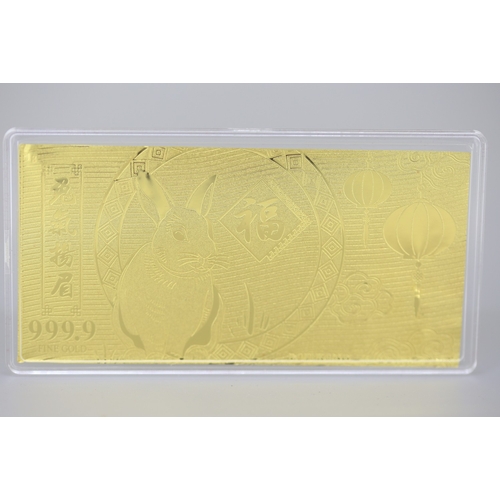 25 - 1 Gram Poh Kung 999.9 Fine Gold Commemorative Note Rabbit Motif Encapsulated within Original Present... 
