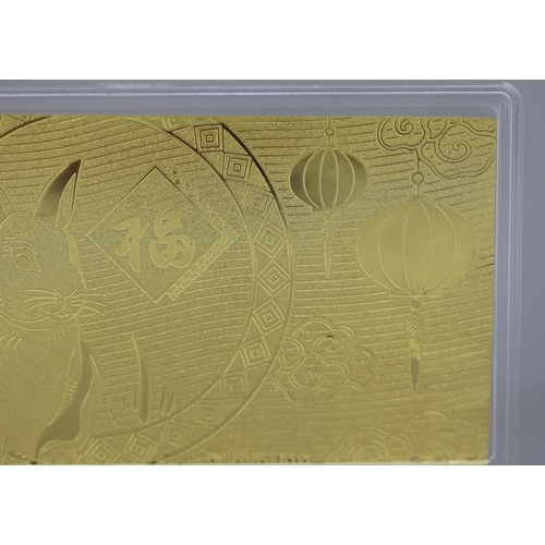 25 - 1 Gram Poh Kung 999.9 Fine Gold Commemorative Note Rabbit Motif Encapsulated within Original Present... 