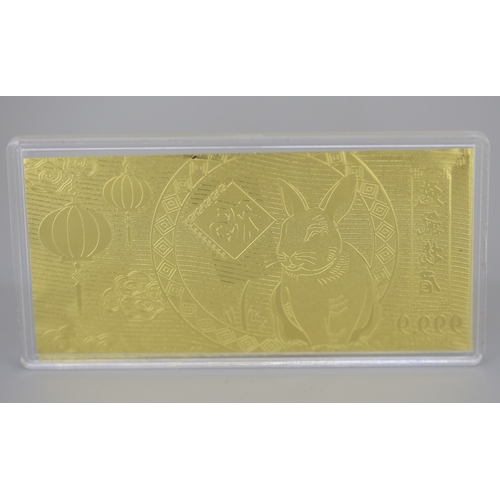 25 - 1 Gram Poh Kung 999.9 Fine Gold Commemorative Note Rabbit Motif Encapsulated within Original Present... 