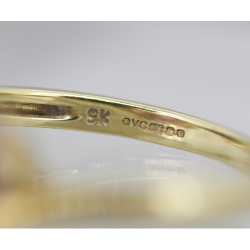 40 - Amethyst Four Stone Set Ring Mounted in 9 Carat Yellow Gold Ring Size K