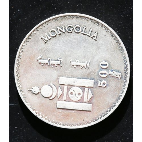 Lot 48        