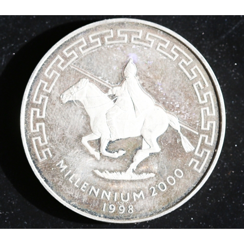 48 - Silver 31 Gram Commemorative 500 Togrog Coin 'Millennium 2000' 1998