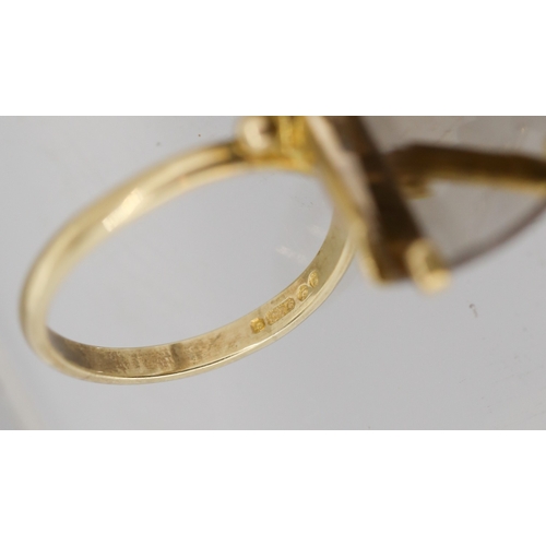 10 - Modernist Form Smoky Quartz Set Single Stone Cocktail Ring Mounted in 9 Carat Yellow Gold Ring Size ... 