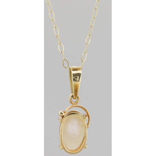 51 - Opal Single Stone Set Pendant Mounted in 9 Carat Yellow Gold 1cm, Set on 9 Carat Yellow Gold Chain 4... 