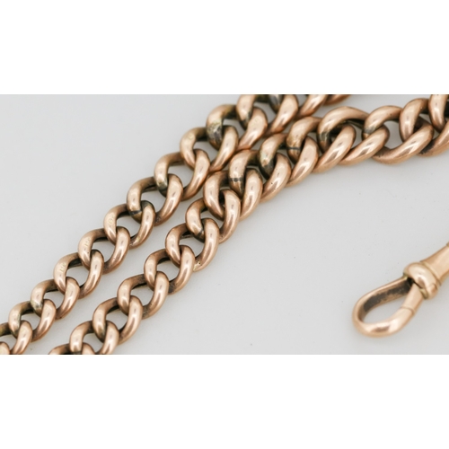 6 - 9 Carat Rose Gold Graduated Form T-Bar Pocket Watch Chain or Necklace, 40 cm Long