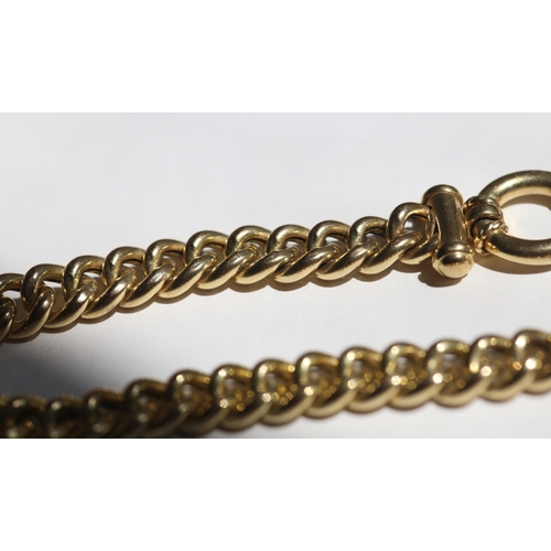 18 - 9 Carat Yellow Gold Curb Link Bracelet with Bolt Clasp, 20.5cm Long, 1cm Wide
