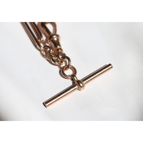 44 - 9 Carat Rose Gold Trombone Link T-Bar Bracelet 20cm Long