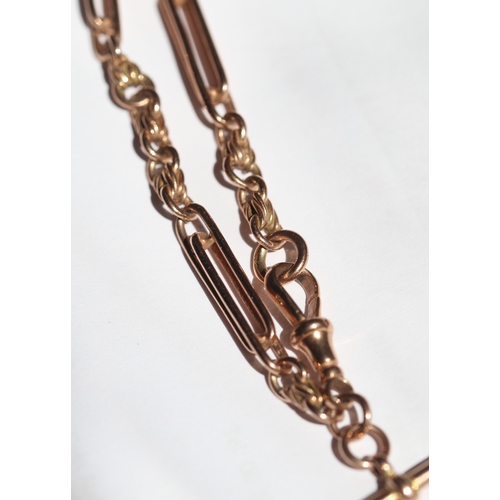 44 - 9 Carat Rose Gold Trombone Link T-Bar Bracelet 20cm Long