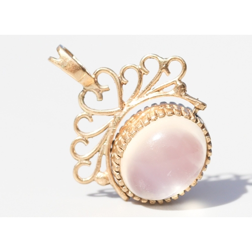 43 - Finely Detailed, Polished Carnelian and Moonstone Set Swivel Fob Pendant, Mounted in 9 Carat Yellow ... 
