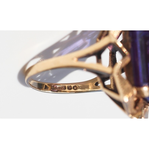 45 - Attractively Detailed, Emerald Cut Violet Amethyst Set Single Stone Ring Mounted in 9 Carat Yellow G... 